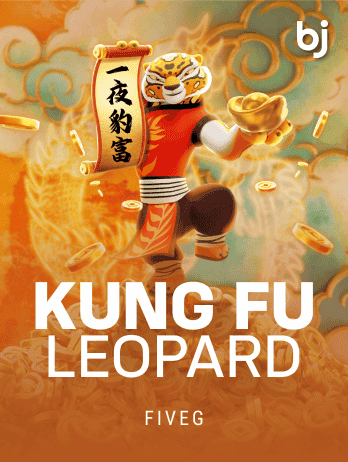 KUNG FU LEOPARDpng screenshot